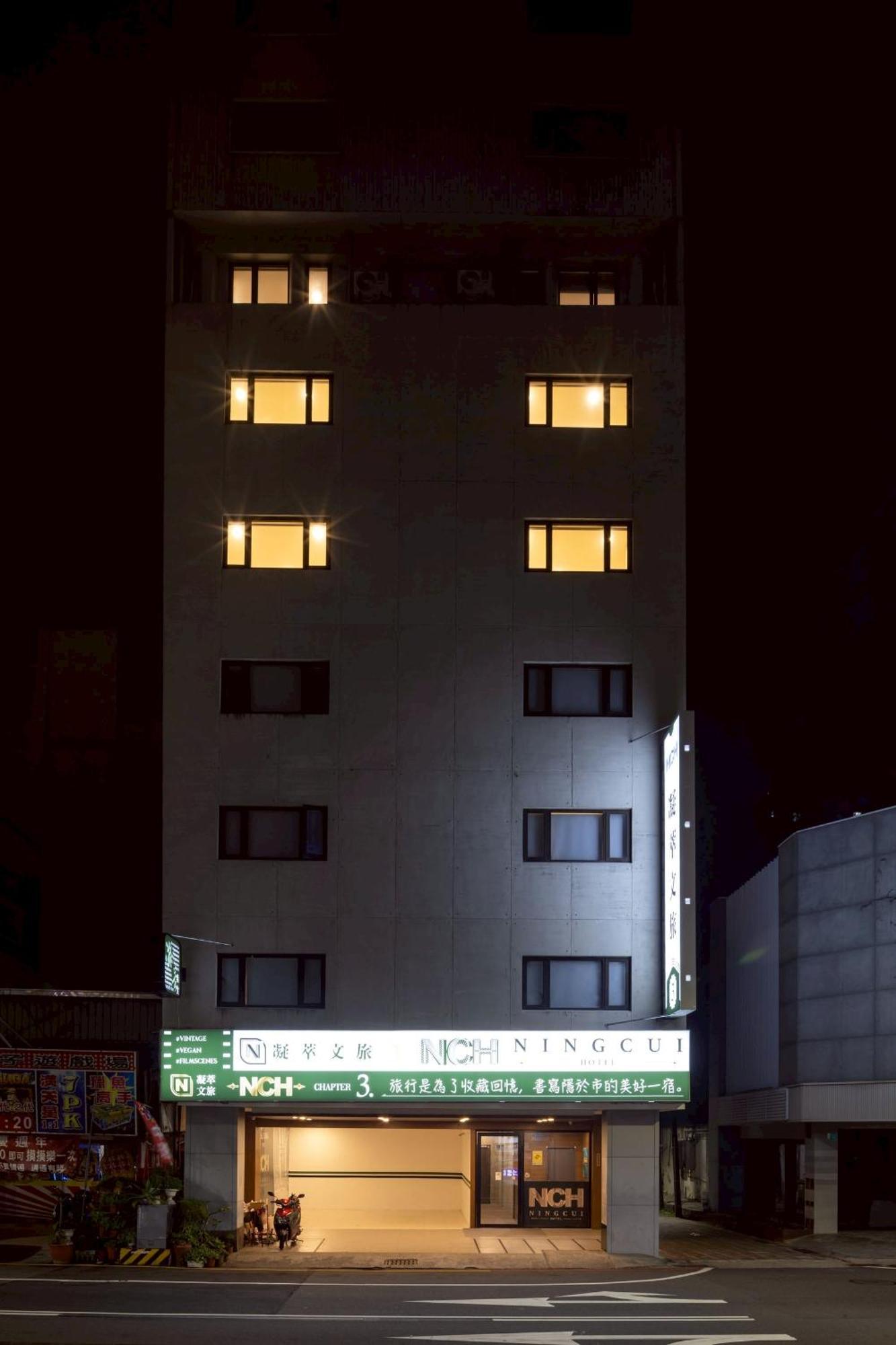 P Inn Tainan Extérieur photo